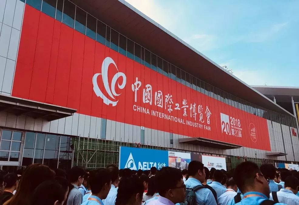 888集团上海工博会之行圆满落幕，共享“智能制造”盛会！