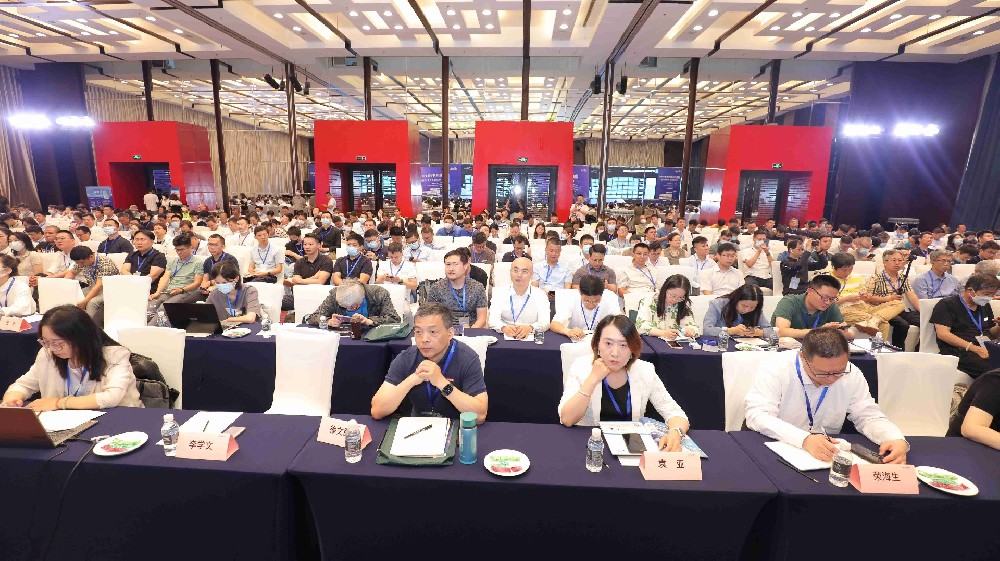 888集团受邀参加2023国际智能制造论坛并发表主题演讲
