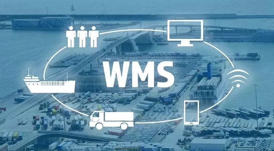 WMS系统的实施与运用的注意点